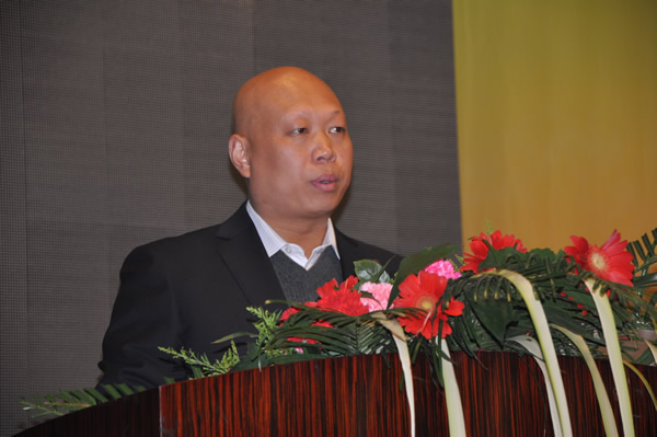 2013年總結表彰大會