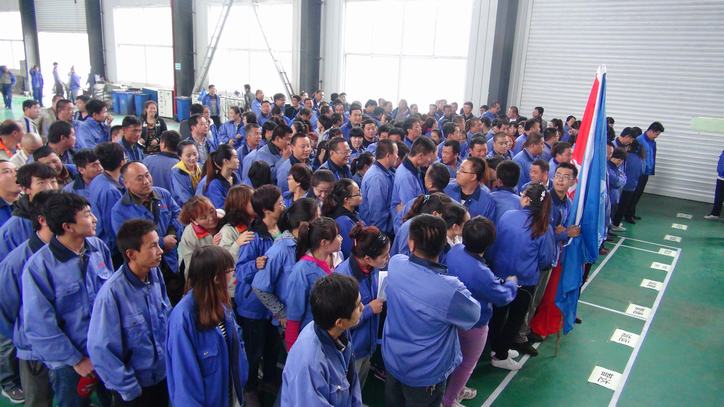 誠(chéng)遠(yuǎn)集團(tuán)首屆運(yùn)動(dòng)會(huì)組圖