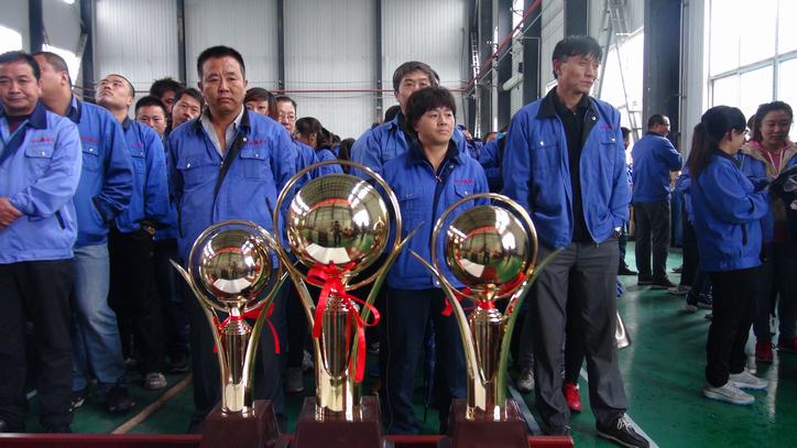 誠(chéng)遠(yuǎn)集團(tuán)首屆運(yùn)動(dòng)會(huì)組圖