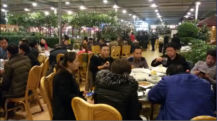 祝福新年！祝福誠遠(yuǎn)！