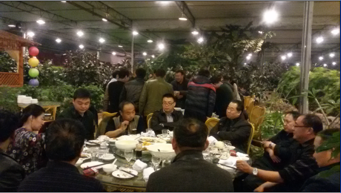 祝福新年！祝福誠遠(yuǎn)！