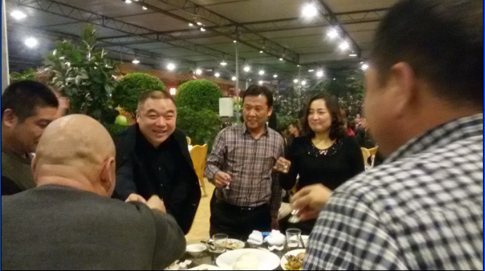 祝福新年！祝福誠遠(yuǎn)！