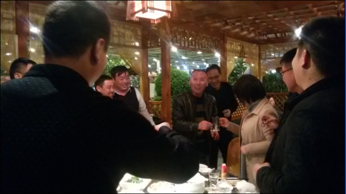 祝福新年！祝福誠遠(yuǎn)！