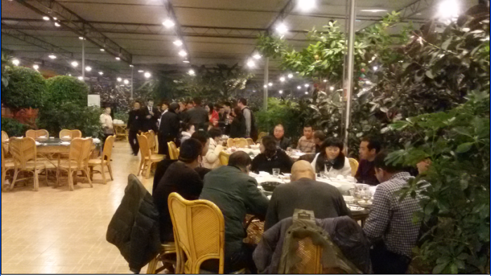 祝福新年！祝福誠遠(yuǎn)！