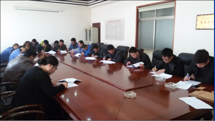 2014年干部考評工作圓滿結(jié)束