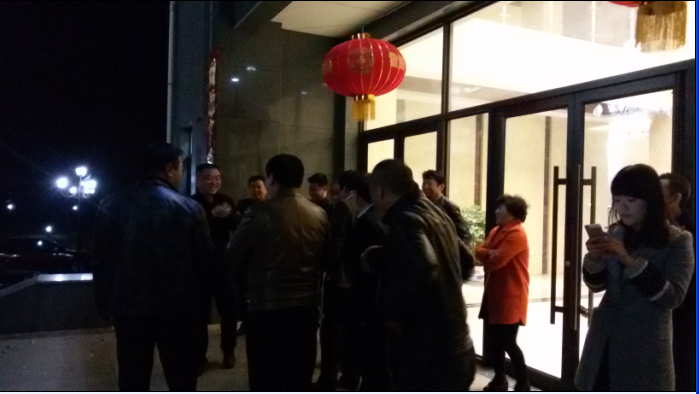 煙花爛漫喜慶元宵佳節(jié)