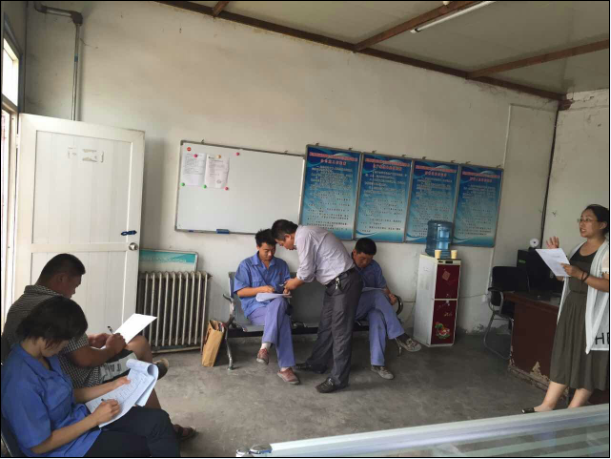 2015年干部考評(píng)工作開(kāi)始