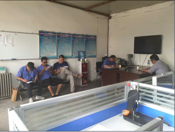 2015年干部考評(píng)工作開(kāi)始