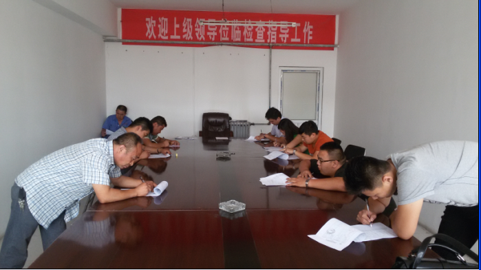 2015年前半年干部考評進程（三）