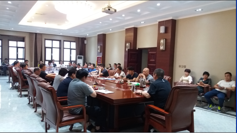 2017年前半年工作總結(jié)會