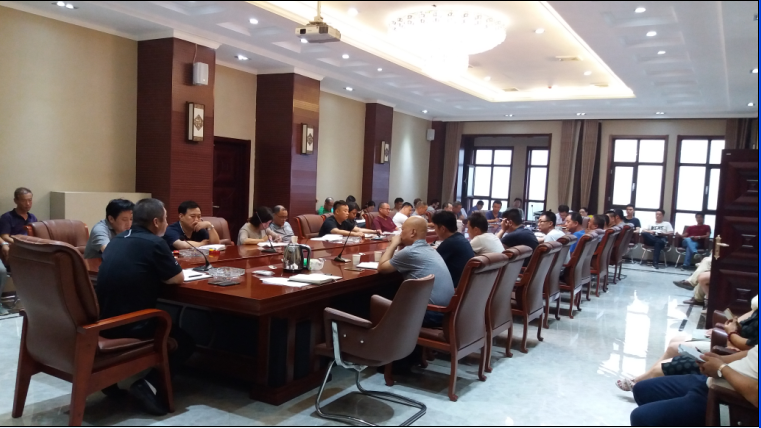 2017年前半年工作總結(jié)會