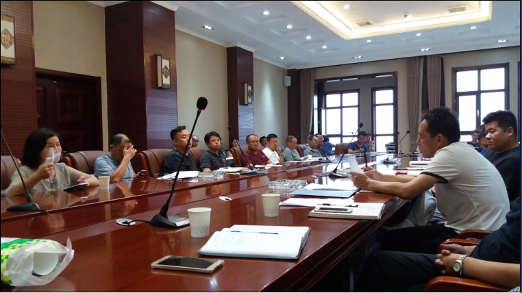 2017年前半年工作總結(jié)會