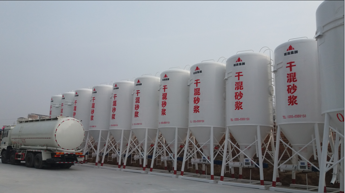 祝賀干混砂漿生產(chǎn)線正式投產(chǎn)運(yùn)營(yíng)