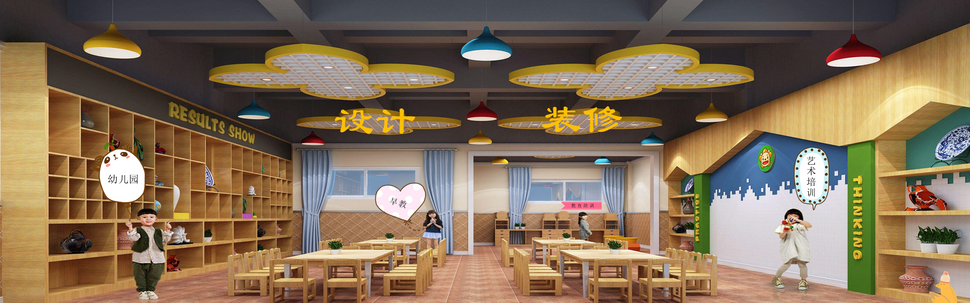 元果科技