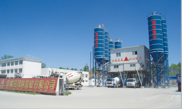 1612236859266495.jpg 公司6.jpg